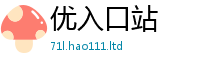 777788888888管家婆而2025新奥天天开好彩开奖结果
